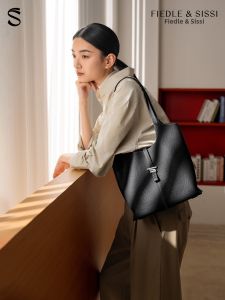 fiedle&sissi | Versatile Commuter Tote Bag Large Capacity
