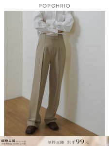 High Waist Loose Straight Leg Pants Womens Casual Trousers Drapey Black Patchwork Floor-Length Comfortable Spring Fashion