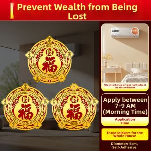 YISHUIGE | Solve Air Conditioner Over Head Invisible Metal Decal Sticker