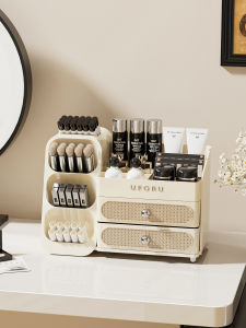 Large Capacity Cosmetic Storage Box Multi-Functional Desktop Organizer Rack for Lipstick And Skincare Products with Drawers