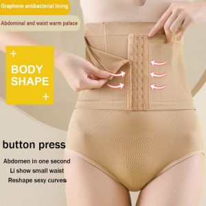 EDM High Waist Seamless Trimmer for Women Slimming Tummy Shaper Girdle Body Shaper Corset for Womens Belly Original Ig Body Shaper