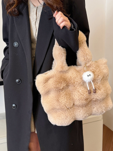 JIFANPAUL | Plush Fashion Versatile Large Capacity Shoulder Bag