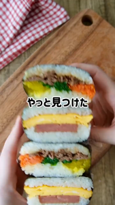 กล่องทำ แซนด์วิช ข้าวปั้น โอนิกิริ กล่องอาหารกลางวัน แม่พิมพ์ การทำอาหาร ห้องครัว กล่องเบนโตะ สินค้าญี่ปุ่น