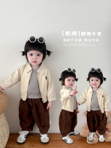 Spring Autumn Korean Style Childrens Outfit with Turn-down Collar Jacket Lantern Pants Set Long Sleeve Base Shirt Baby Casual Long Pants