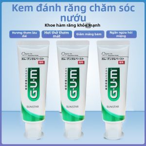 G·U·M | Periodontal Care Breath Freshening Toothpaste