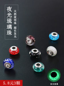 Phát Sáng Trong Bóng Tối Rời Hạt Cho DIY Đồ Trang Sức Làm Chất Liệu Dạ Quang Cho Vòng Cổ Vòng Tay Dệt