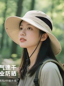 BILLI ZILLY | Quick-Dry Sun Protection Outdoor Hat with Wide Brim for Hiking and Climbing