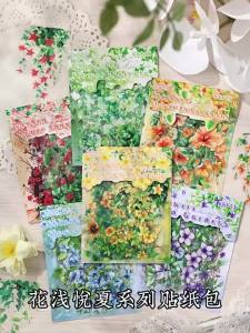 20pcs vintage plant and flower PET waterproof stickers scrapbook account book photo album DIY decoration special material
