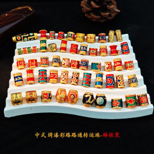 Gold Colored Chinese Style Lapis Lazuli Bracelet DIY Beading Road to Success Simulated Six Word Adage Dragon And Phoenix Beads