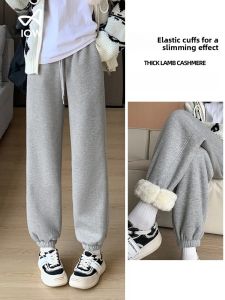 miiow | Womens Casual Fleece Lined Harlan Sports Pants Spring Autumn High Waist Loose Fit Comfortable Lengthened Sweatpants