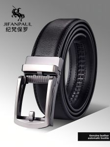 New Mens Genuine Leather Belt with Needle Buckle Fashionable Business Casual Style Calfskin Automatic Buckle Waist Belt