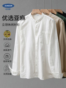 Lin Cotton Linen Mens Long Sleeve Shirt American Casual Style Breathable round Neck White Cotton Linen Shirt Outerwear
