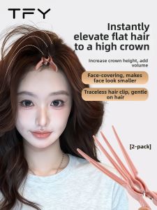 TFY | Invisible Root Volumizing and Hair Staging Clip