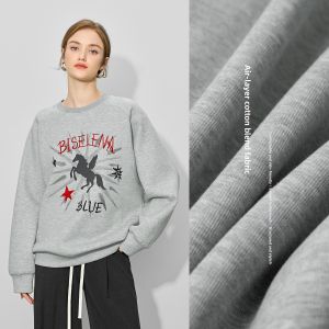 BEIQIANI | Velvet Printed Air Layer Sporty Casual Hoodie