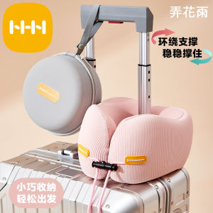 Travel Neck Pillow U-Shaped Portable Airplane Headrest Cervical Support Memory Foam Adult Office Space Pure Color