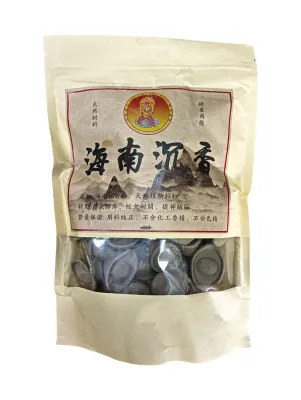 海南 沉香 元宝粒 纯天然 味道浓厚 不含工业香精 供神 供佛 Hainan Agarwood Sandalwood ingot praying articles