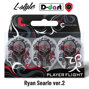 L STYLE DARTS FLIGHT - (L1 STANDARD) L1 PRO FLIGHT L PRO DART FLIGHT (SAYAP ARROW)