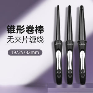 Large Cone Shaped Electric Curling Iron Long Lasting Bangs Big Wave Pear Flower Hair Styling Tool Home Use Ceramic Heating