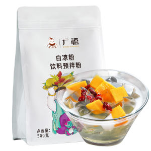 Commercial and Household DIY Jelly Powder