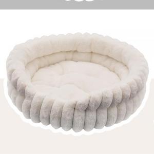 Soft Rabbit Fur Pet Bed Mat for Small Dogs And Cats Cool Proof Warm in Winter round Shape Open Design Large And Medium Dogs