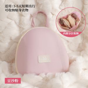 MIRUIDUO | Túi Đựng Đa Năng cho Áo Ngực Quần Lót và Vớ khi Đi Du Lịch