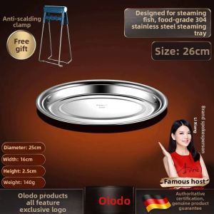 Olodo | Stainless Steel Fish-shaped Steaming Dish 304 Stainless Steel