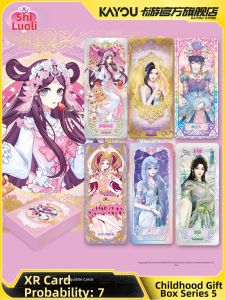 Kayou | Collectible Card Set Toy Gift Box