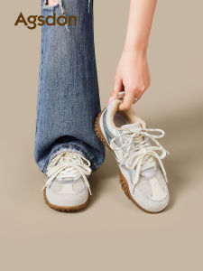 Agsdon | Elevating Leather Trainer Sneakers