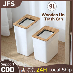 JFS 9L Muji Style Trash Can: A Minimalist Solution for Your Home