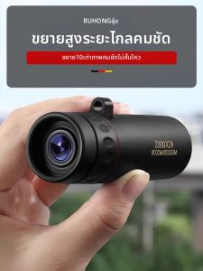 Black Tech Stress-Relief Toy kid-friendly