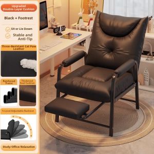 Long Sitting Study Computer Chair Sofa