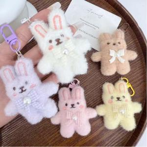 Bowknot Rabbit Plush Pendant Cartoon Bunny Keychain Soft Stuffed Doll Car Key Ring Backpack Bag Decoration