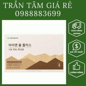 Enzyme Kjm Aloe chính hãng Hàn Quốc Thực phẩm bổ sung I&YULPLUS dạng bột pha