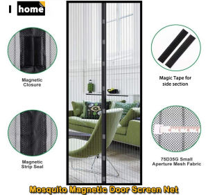 ตาข่ายแม่เหล็กม่านกั้นสัดส่วนแมลงแมลงวันม่านตาข่ายกันยุงตาข่ายประตูตาข่ายต้านแมลงประตูหน้าจอแม่เหล็กยุงสำหรับประตูบานเลื่อน