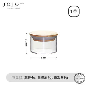 Mini Glass Tea Canister Sealed Bamboo Lid Homestay Flower Tea Storage Container Simple Modern Style Versatile Use Home Decor