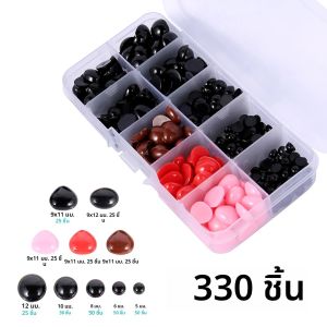 ตุ๊กตาถักโครเชต์พร้อมวงแหวนตาและจมูกเพื่อความปลอดภัยอุปกรณ์ทำตุ๊กตา