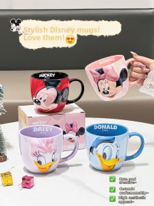 XIAOHUANGLU | Couple Coffee Cup