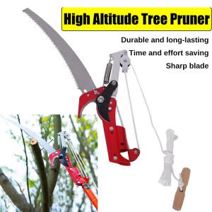 High Altitude Three Pulley Pruning Trimmer Tree Pruner Branches Cutter Garden Shears Saw Fruit Pick Cutting Tools Without Rod