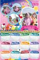 Kalender 2023 foto sendiri. 