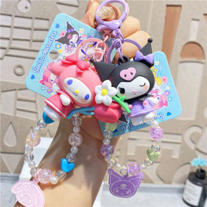 Authentic Sanrio Fun Cartoon Beaded Clow M Pacha Dog Keychain Doll Car Key Chain Package Pendant