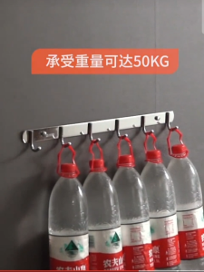 THL Stainless Steel SUS304 Hooks Hanger Multipurpose Durable Bathroom Kitchen Bedroom