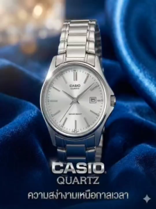 นาฬิกาข้อมือ CASIO LTP-1183A  กระจกมิเนอรัล ขนาดหน้าปัด 34mm กันน้ำ แฟชั่นสบายๆ