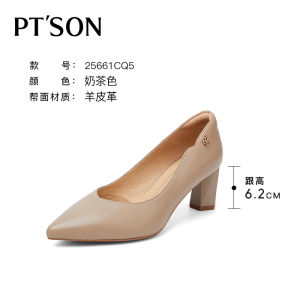 รองเท้าส้นสูงแบบสวมสำหรับผู้หญิง ทรงหัวแหลม หนังแท้ ทรงหัวแหลม รองเท้าทำงาน รองเท้าแฟชั่น รองเท้าหนัง รองเท้าฤดูใบไม้ผลิ