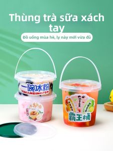 LABAHUA | Xô Đựng Nước Giải Khát Dùng Một Lần 700ml