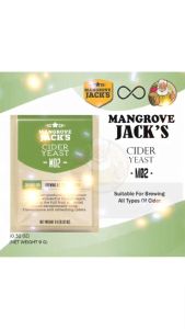 [Mangrove Jack’s] ยีสต์ หมักไซเดอร์ ยีสต์ หมักเบียร ทำเบียร์ Yeast M02 (Yeast) - Mangrove Jack’s - Cider M02 ยีสต์ทำไวท์ M02  CIDER Yeast M02 ยีสต์ yeast cider
