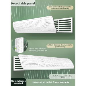 WEIKAMAYI | Anti-Direct Wind Airflow Baffle