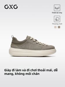 GXG | Giày Thể Thao Thông Gió Nhẹ Đệm Mềm