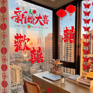 Wedding Decoration Static Cling Couple Names Window Stickers Glass Decorations Festive Supplies Adhesive Paper Decor