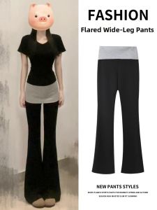 LANMENGYA | Spicy Girl Casual Design High Waist Patchwork Yoga Sport Pants