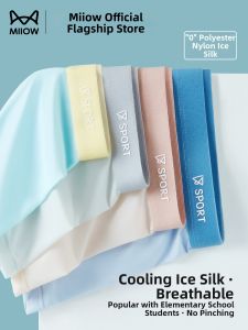 MiiOW | Cool Breathable Boys Underwear